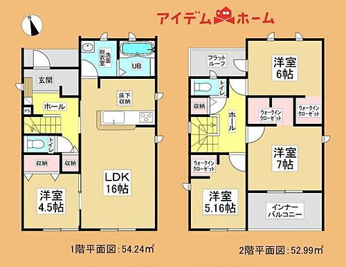 静岡県浜松市中央区馬郡町 2250万円 4LDK