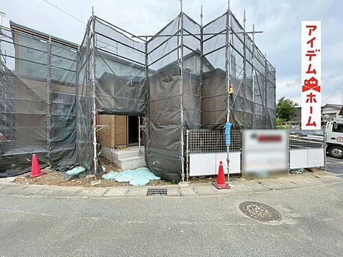 静岡県掛川市西大渕 2520万円 3LDK