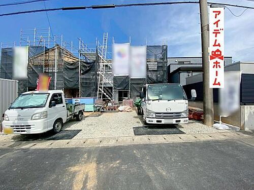 静岡県湖西市駅南1丁目 3368万円 4LDK