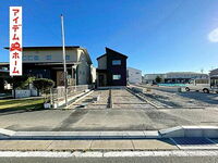 静岡県湖西市新居町新居 2480万円 4LDK