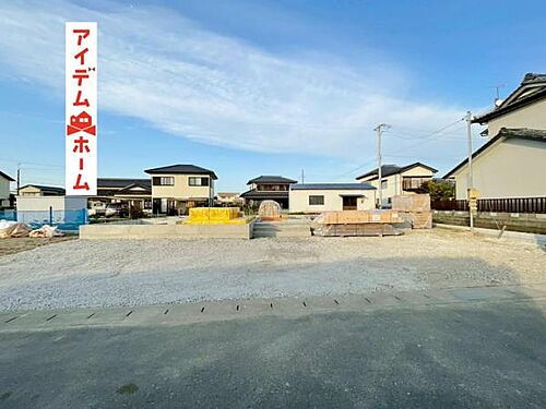 静岡県袋井市中新田 2480万円 4LDK