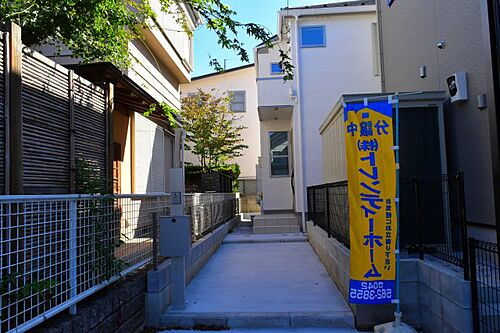 東京都立川市若葉町２丁目 4480万円 3LDK