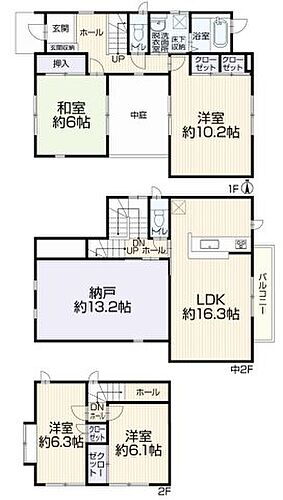 東京都東久留米市小山１丁目 中古住宅