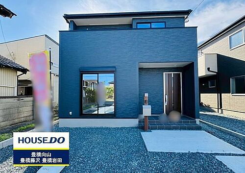 愛知県豊橋市二川町字西向山 2290万円 5LDK