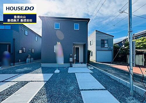 愛知県豊橋市二川町字西向山 2490万円 5LDK