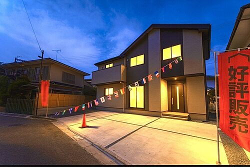 千葉県船橋市前原東５丁目 5499万円 3LDK