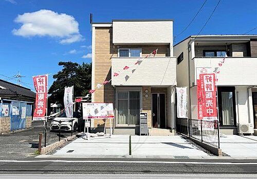 岡山県倉敷市八王寺町 2980万円