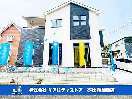 福岡県太宰府市石坂２丁目 3498万円 4LDK