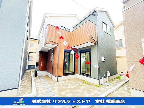 福岡県太宰府市宰府１丁目 3198万円 5LDK