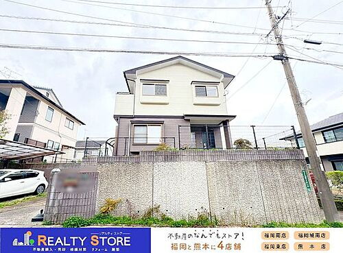 福岡県大野城市つつじケ丘４丁目 3180万円