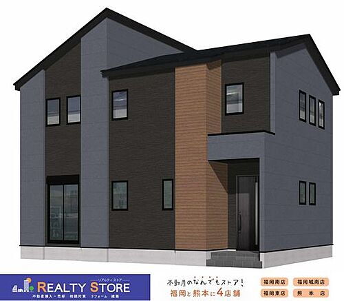 福岡県筑紫野市美しが丘北３丁目 4398万円 4LDK