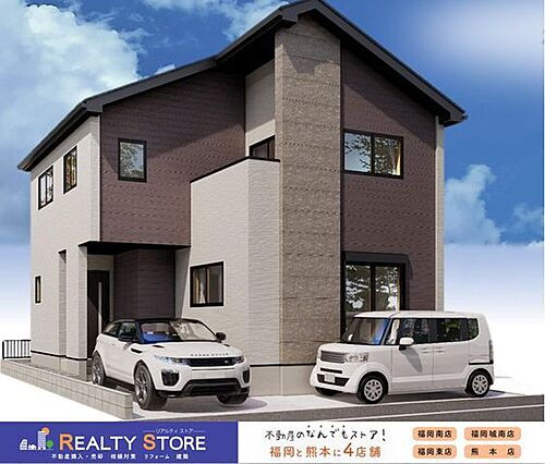 福岡県大野城市筒井2丁目 4699万円 4LDK