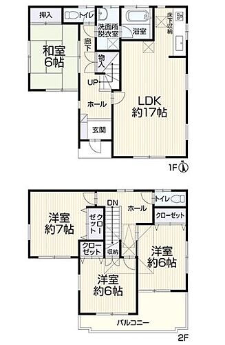 埼玉県川口市鳩ヶ谷緑町2丁目 南鳩ヶ谷駅 中古住宅 物件詳細