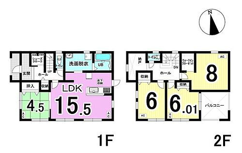 岐阜県本巣郡北方町加茂 北方真桑駅 中古住宅 物件詳細