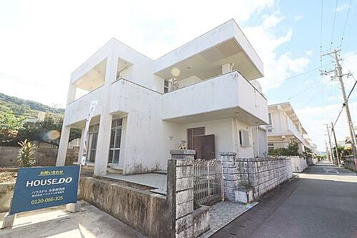 沖縄県南城市知念字海野 2398万円