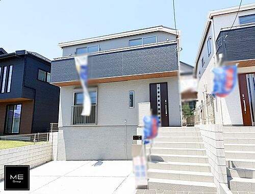 神奈川県横浜市旭区中希望が丘 5680万円 4LDK