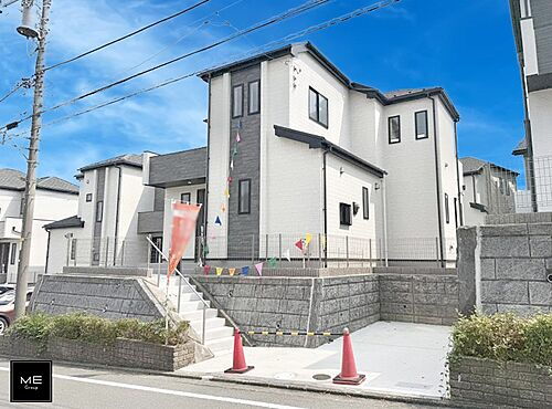 東京都町田市三輪緑山4丁目 4990万円 4LDK