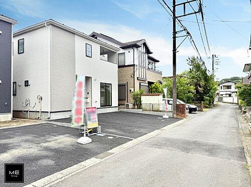 神奈川県南足柄市三竹 2280万円 4LDK