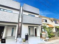 神奈川県大和市中央林間1丁目 4980万円 2SLDK