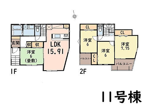 神奈川県秦野市南矢名 2890万円 4LDK