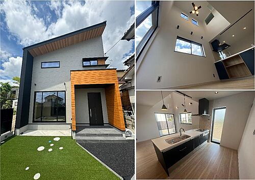 京都府宇治市神明石塚 3098万円 3LDK