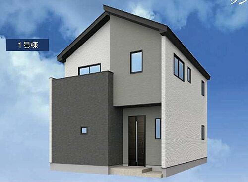 千葉県習志野市東習志野6丁目 4698万円 4LDK