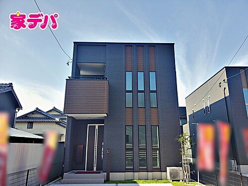 愛知県豊川市牛久保町稲市場 3680万円 4LDK