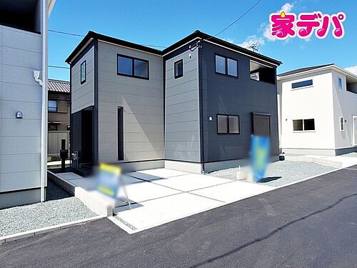 愛知県豊川市国府町豊成 2590万円 4LDK