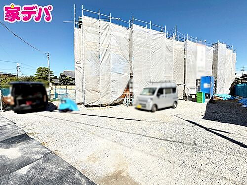 愛知県豊川市国府町下河原 3280万円 4LDK