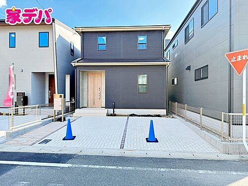 愛知県豊川市八幡町弥五郎 3980万円 4LDK