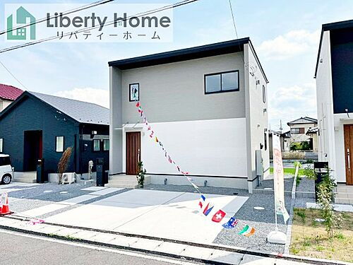 茨城県潮来市日の出６丁目 1880万円 3LDK