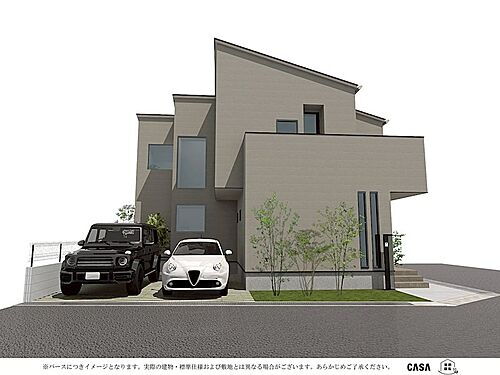 兵庫県西宮市段上町５丁目 6980万円 4LDK