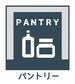 市川市鬼高２丁目　新築一戸建て／全２棟　１号棟