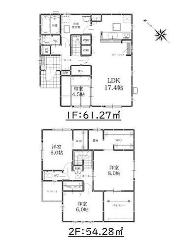 熊本県熊本市北区植木町一木 2698万円 4LDK