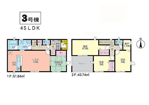 宮崎県宮崎市下北方町塚原 3099万円 4LDK