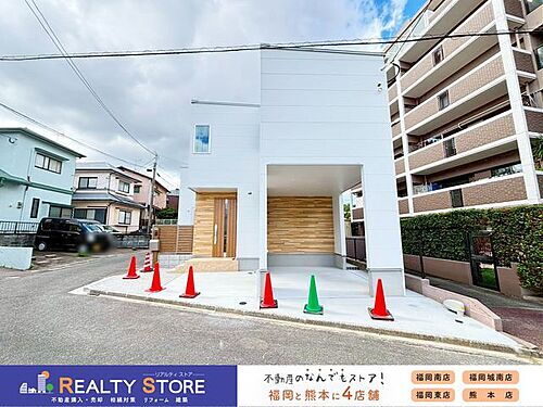 福岡県春日市昇町4丁目 3780万円 3LDK