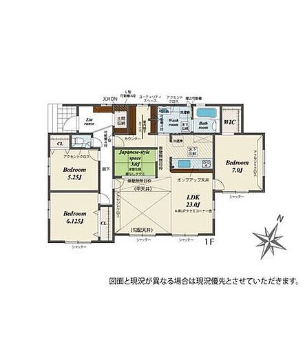 熊本県合志市須屋 3490万円 3LDK