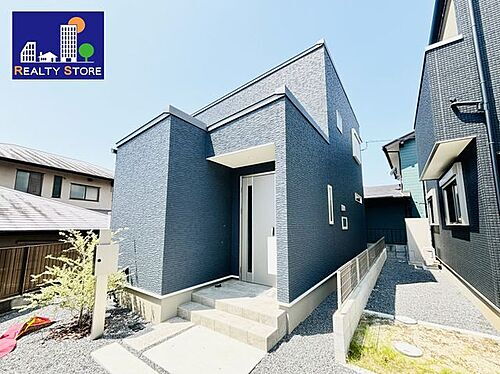 熊本県熊本市東区東野２丁目 3298万円