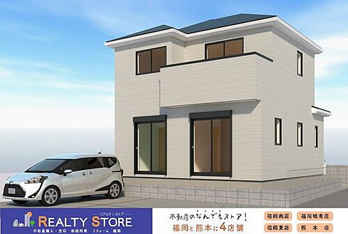 熊本県熊本市中央区出水６丁目 3280万円 4LDK