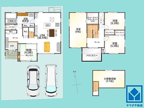 滋賀県大津市瀬田３丁目 4890万円 4LDK