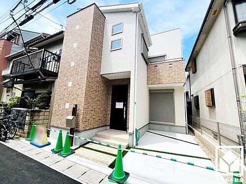 京都府宇治市大久保町旦椋 2880万円 3LDK