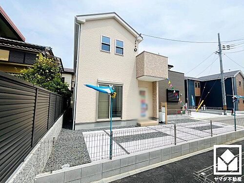 京都府宇治市大久保町平盛 3590万円 4LDK