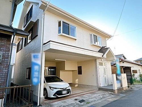 滋賀県草津市青地町 2549万円