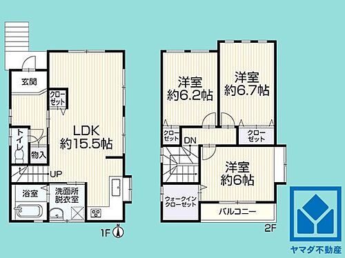 京都府宇治市宇治野神 2699万円