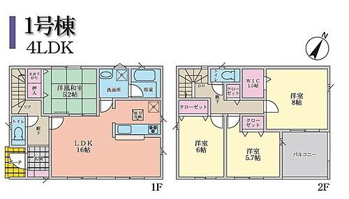 羽ノ浦町中庄第１　１号棟 4LDK！1階に和室あり！駐車2台可能。