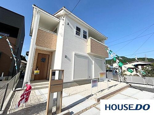 栃木県佐野市富士見町 1790万円