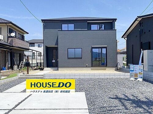 岐阜県美濃加茂市加茂野町加茂野 2280万円 5SLDK