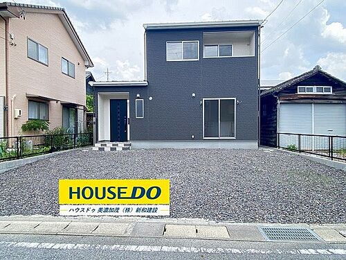 岐阜県加茂郡八百津町八百津 1380万円