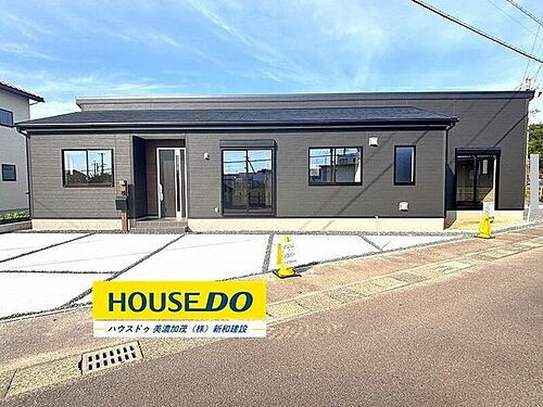 岐阜県美濃加茂市森山町２丁目 2580万円 4LDK