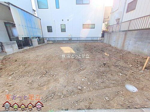 埼玉県草加市中根１丁目 3790万円 3SLDK